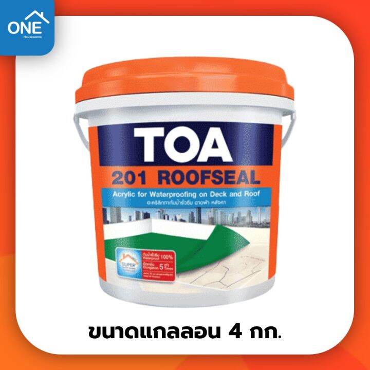 pro-โปรแน่น-toa-201-รูฟซีล-ขนาด-4-กก-ทีโอเอ-roofseal-สีกันน้ำรั่วซึม-กันซึมดาดฟ้า-หลังคารั่ว-ดาดฟ้ารั่ว-อะคริลิคกันรั่วซึม-ราคาสุดคุ้ม-กาว-กาว-ร้อน-กาว-อี-พ็-อก-ซี่-กาว-ซิ-ลิ-โคน