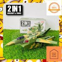 หุ่นยนต์รถทหารแปงร่างเป็นเครื่องบิน เคลื่อนไหวได้ มีเสียง มีไฟ 2 IN 1 AIRCRAFT &amp; TANKS Mama Happy House