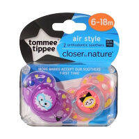 Tommee Tippee จุกหลอก Closer to Nature รุ่น Air Style และ Night Time 6-18 เดือน มีฝาครอบจุกและกล่องก