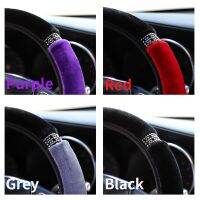 Diameter Soft Plush Rhinestone Car Steering Wheel Cover Interior Accessories Steering-Cover Car-styling Universal 37-38cm