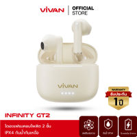 [ของแท้ประกันศูนย์1ปี] VIVAN รุ่น Infinity GT2 หูฟังบลูทูธ หูฟัง Bluetooth Earphone หูฟังไร้สาย เสียงดี เบสชัด TWS Bluetooth 5.3 True Wireless