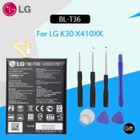 แบตเตอรี่ LG K30 X410TK T-Mobile แบต BL-T36 3000mAh เดิมแบตเตอรี่โทรศัพท์ + เครื่องมือฟรี  ประกัน3 เดือน