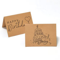 10Pcs Kraft Paper Happy birthday Cards 4x6 Birthday Thank You Card For Gift Decor Blank Note Cards Baking cakes Party supplies