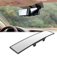 Magee8 Interior Rear View Mirror 300mm RAV4 Tercel E46 Tourneo Wide Baby Accessories