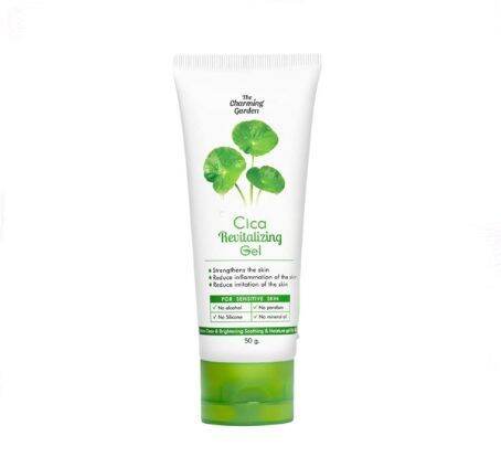 เจลกู้ผิว-cica-revitalizing-gel-50-กรัม-1-หลอด