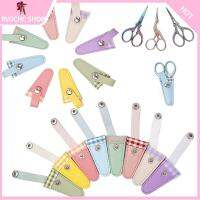 RVGCHC SHOP เคสผิวหนังที่ตายแล้ว PU แนววินเทจแขนฝาครอบป้องกันปักลายตาข่ายสีสันสดใสตัดคีมตัดเล็บ