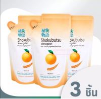 Shokubutsu Monokatari โชกุบุสซึ โมโนกาตาริ ครีมอาบน้ำ สีส้ม กลิ่นน้ำมันเปลือกส้ม ชนิดเติม 500 x 3 มล.