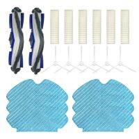 For X-Plorer Serie60 RG7447 RG7455WH Scrubbers Main Brush Side Brush Mop Filter Accessories A