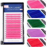 Colored Easy Fanning Eyelash Extension RedGreenBluePurple Colorful Auto Blooming Makeup Lashes Extension 9-16mm Long