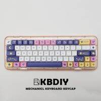 Kbdiy กุญแจ132คีย์กลุ่มดาวปุ่มกด PBT  XDA โปรไฟล์สวิตช์ MX อนิเมะน่ารักสำหรับชุดสร้อยเลือกใส่ได้หลายแบบคีย์บอร์ดเล่นเกมเครื่องจักรกลแบบทำมือ