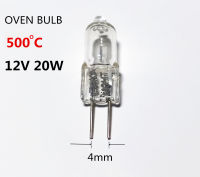 หลอดไฟเตาอบ G4 12V 2ชิ้น,หลอดไฟขาเตาอบ12V 20W G4หลอดไฟเตาอบ