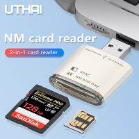 ❀ New NM Card Reader Multi-Function USB Computer SD Dual Card Metal Two-in-One Compatible With Windows System/Mac OS/Linux