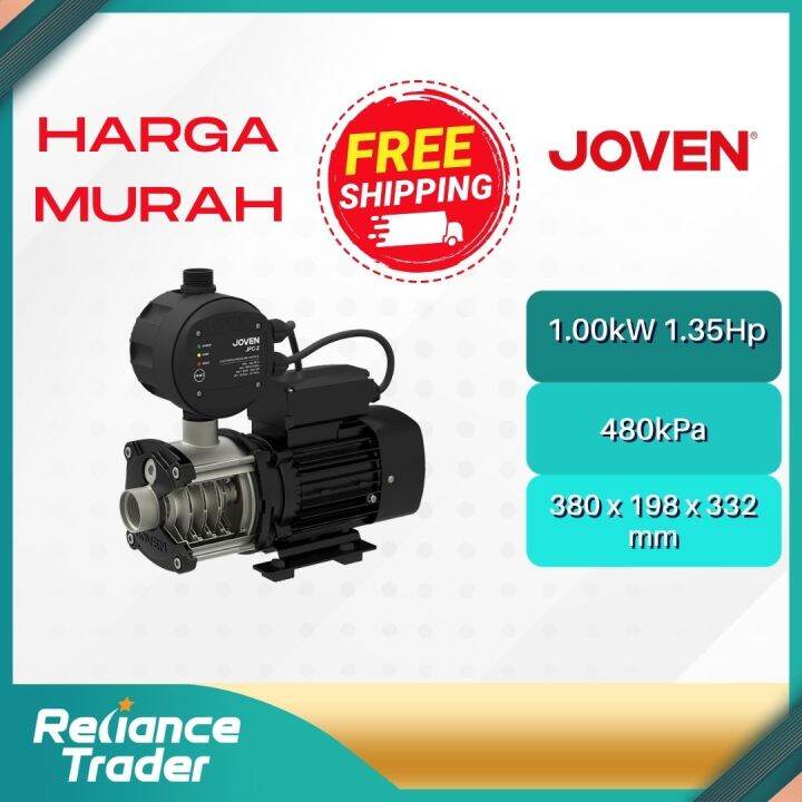 FREE SHIPPING] Joven Water Pump Boost Water Pressure for the Entire House  JHP2-30/ JHP3-40/ JHP4-40/ JHP4-50/ JHP4-60 | Lazada