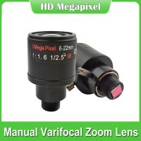 NEOCoolcam 6-22mm 2.8-12mm Manual Varifocal Zoom Lens Fixed iris HD CCTV Camera lens zoom focus M12 for Video Security Camera