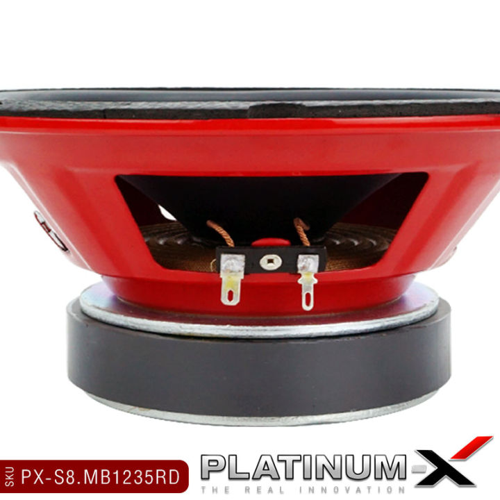 platinum-x-ลำโพง-มิดเบส-8นิ้ว-หมวกลายเคฟล่า-แม่เหล็ก120มิล-หนา20มิล-เสียงเบสเสียงดี-เสียงกลาง-ลำโพงรถยนต์-ลำโพงเบส-เครื่องเสียงรถยนต์-1235