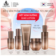 Bộ sản phẩm chăm sóc da cao cấp,sáng da,xóa nếp nhăn