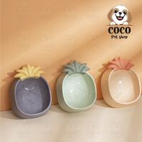 coco_petshop?ชามใส่อาหารสัตว์เลี้ยง ชามลายสับปะรด ผลไม้รูปสับปะรด สำหรับสุนัขและแมว กันลื่น ชามแบบเดี่ยว