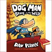 (Most) Satisfied. หนังสือภาษาอังกฤษ DOG MAN 06: BRAWL OF THE WILD