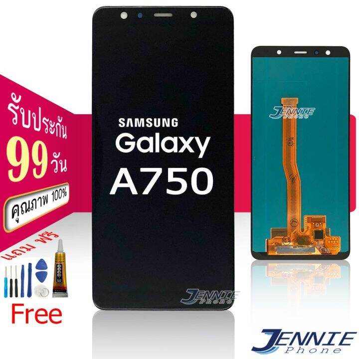 หน้าจอ-samsung-a750-a7-2018-งานเหมือนแท้-จอ-oled-a750-a7-2018-จอชุด-ซัมซุง-a750-a7-2018-incell-ปรับเเสงได้