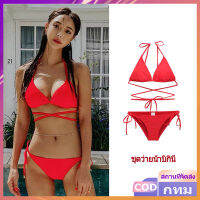สปอตกรุงเทพ(COD)บิกินี่ทูพีชแบบสายยาวรัดเอวสุดเซ็กซี่มาพร้อมฟองน้ำคัดเกรด