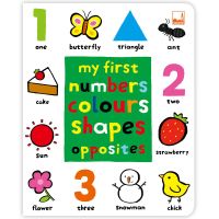 Kid Plus หนังสือเสริมทักษะภาษาอังกฤษ เรียนรู้ตัวเลข สี รูปร่าง คำตรงกันข้าม My First Numbers Colours Shapes Opposites