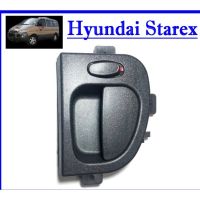 มือจับประตูบานเลื่อน ด้านใน สําหรับ Hyundai Starex SVX Y 1997 1998 1999 2000 2001 2002 2003