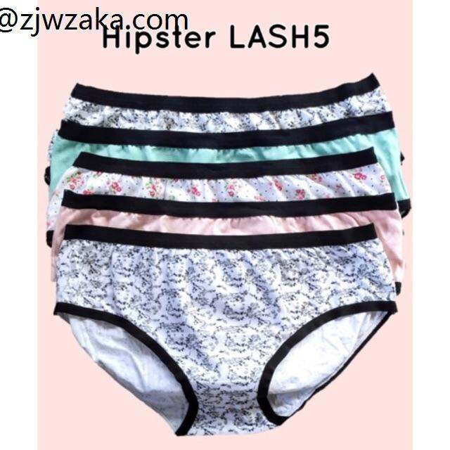 Original Elizabeth Ladies Hipster spandex underwear. Random designs