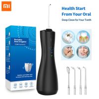 ZZOOI Xiaomi Oral Irrigator 250ml Water Tank Electric Dental Water Jet 6 Mode IPX7 Waterproof Ejected Flushing Portable Teeth Cleaner