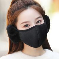 [COD] Warm mask winter womens windproof breathable full face cold protection thickened three-dimensional ear life wholesale