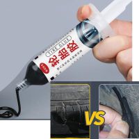 Tire Repair Glue Rubber Glues Soft Wear-resistant Non-corrosive Adhesive Instant Leather