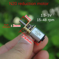 เครื่องลด N20ขนาดเล็ก DC1.5-5V 15-48รอบต่อนาทีจอ DC เครื่องยนต์กระปุกเกียร์สำหรับโมเดลของเล่น