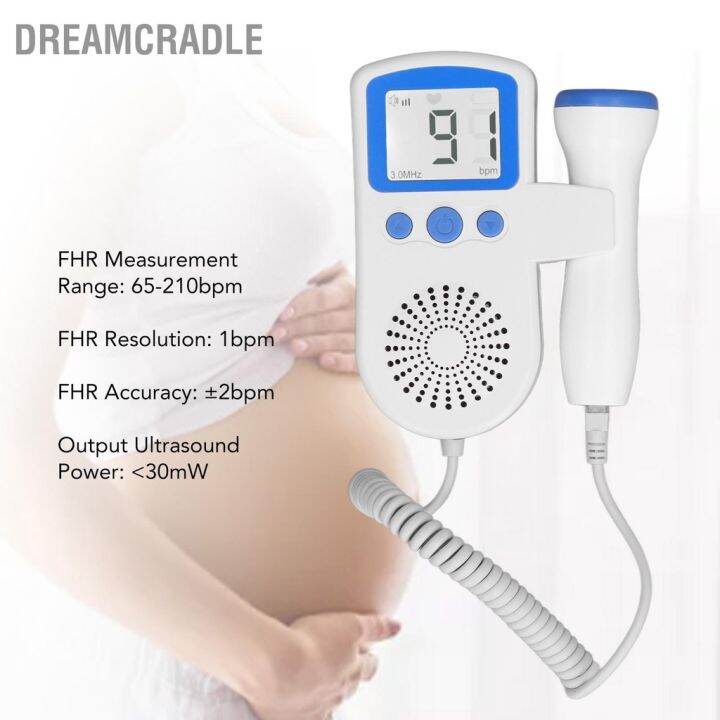 dreamcradle-เครื่องตรวจจับเสียงหัวใจทารกในครรภ์-3-0mhz-ความไวแสงสูง-lcd