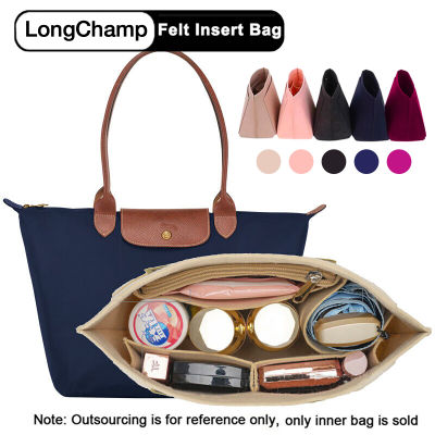 Bazlee Felt กระเป๋าสอดเหมาะสำหรับ Longchamp Le Pliage ผ้าซับในกระเป๋าถือกระเป๋าผ้ากระเป๋าเครื่องสำอางสนับสนุนแบบพกพาใส่กระเป๋า Organizer 3ขนาด