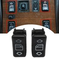 ซ้าย/ขวา Master Control สวิตช์กระจกไฟฟ้า A1248204510สำหรับ Mercedes Benz E-Class W124 S-Class W126 W201 G-Class W463