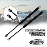 รถด้านหน้า Bonnet Hood Lift นิวเมติกฤดูใบไม้ผลิสนับสนุน Rod Shock Struts 5123196085สำหรับ BMW E36ซีดาน318i 323i 328i สำหรับ M3