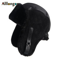 New  Thermo Winter Bomber Hat Men Warm Russian Soviet Ushanka Hat Ear Flap Pu Leather Faux Fur Trapper Cap Earflap Black