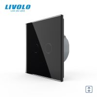 Livolo  7colorful Crystal Glass Panel  Eu Standard Touch Control Curtains Switch  220~250v Up Down  C702w-1/2/3/5 No Logo