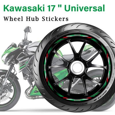 Kawasaki สติกเกอร์ดุมล้อมอเตอร์ไซค์สะท้อนแสงอเนกประสงค์ขนาด17นิ้วสติกเกอร์ขอบล้อสกู๊ตเตอร์อุปกรณ์เสริมจักรยานสำหรับ KAWASAKI W175 Z125