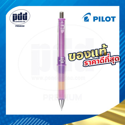 PILOT ดินสอกดแบบเขย่าไส้ดินสอ Pilot Dr.Grip PlayBorder ขนาด 0.5 มม. สีม่วงลาเวนเดอร์ - Pilot Dr.Grip PlayBorder Mechanical Pencil, Lavender Color