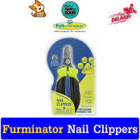 Furminator Nail Trimmer กรรไกรตัดแต่งเล็บ สแตนเลสคุณภาพดี มีเซฟตี้ไกด์ ตัดง่าย สำหรับสุนัขและแมว (ของแท้ 100%)