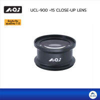 AOI UCL-900 Underwater +15 Close-up Lens