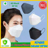 KF94 แท้กรอง4ชั้น หน้ากากอนามัย ป้องกันฝุ่น PM2.5 ป้องกันเชื้อไวรัส ป้องกันเชื้อโรค ((ขาว/ดำ/เทา กล่อง 20ชิ้น)) ซึลทุกชิ้น สะอาด+ปลอดภัย