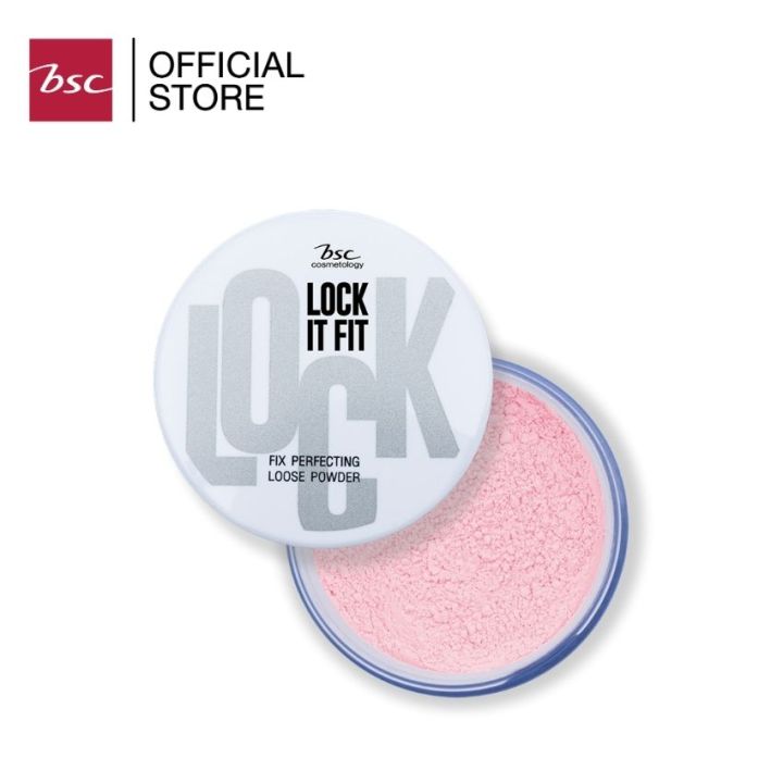 bsc-lock-it-fit-loose-powder-แป้งฝุ่นเนื้อละเอียดบางเบา-เนียนนุ่ม-สบายผิว-ติดทน-ช่วยดูดซับความมันบนใบหน้า-15-กรัม