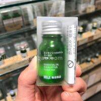 TheKong AuthenticMUJI 10 Ml น้ำมันหอมระเหยของ EUCALYPIUS Eucalyptus