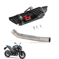 ท่อ akrapovic z800สลิปออน ปลายดาบ เคฟล่า เสียงแน่นทุ้ม รับประกันสินค้า1ปี ตรงรุ่น kawasaki z800