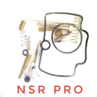 ชุดซ่อมคาร์บู NSR-PRO  ชุดซ่อมคาร์บูเรเตอร์ ชุดซ่อมคาบู