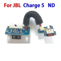 1ชิ้น USB 2.0 TYPE C แจ็คคณะกรรมการแหล่งจ่ายไฟเชื่อมต่อสำหรับ JBL ค่า5 Charge5 ND บลูทูธลำโพงค่าใช้จ่ายพอร์ต