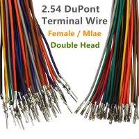 10PCS LOT 2.54 Dupont Terminal Wire 24AWG 10/15/20/30CM MaletoMale/FemaletoFemale/MaletoFemale Wire Test Line Electronic Cable