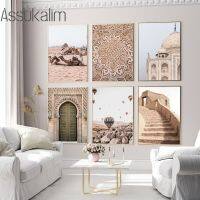 【hot】◕▫☍  Door Wall Mosque Canvas Painting Hot Air Pictures Prints Posters Room