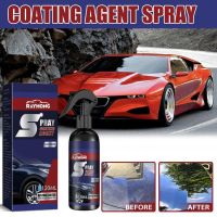 hot【DT】 120ml Anti Scratch Car Paint Repair Super Hydrophobic Glass Sealant Protection